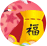 ���